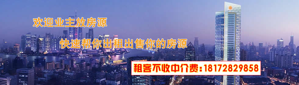 南昌寫字樓網(wǎng)